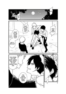 Page 8 of Shinen no Kyouken | Mad Dog of the Abyss - preview thumbnail
