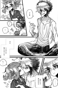 Page 4 of 【女体化】コピー本再録 yu-gi-oh zexal - preview thumbnail