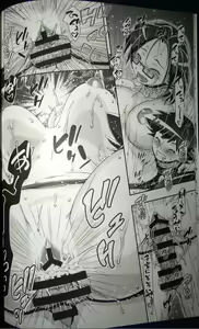 Page 11 of PM GALS Satoshi Musou - preview thumbnail