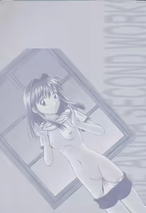 Page 4 of 5 cm no Kyori - preview thumbnail