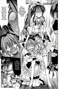 Page 56 of Pure Days (decensored) - preview thumbnail