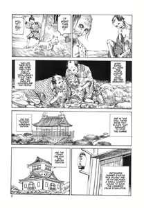 Page 8 of Korokoro Soushi - preview thumbnail