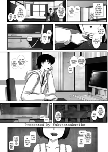 Page 3 of -F-TRANceFORM - preview thumbnail