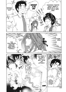 Page 168 of Virgin Na Kankei 1 | An Innocent Relationship 1 - preview thumbnail