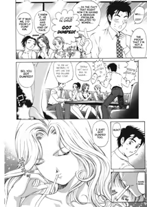 Page 176 of Virgin Na Kankei 1 | An Innocent Relationship 1 - preview thumbnail