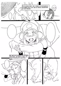 Page 3 of Faithful Tepig I-II Zokuhen Keikakusho | Faithful Tepig I-II La secuela planeada - preview thumbnail