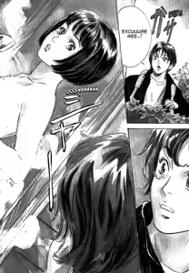 Page 168 of Toudai Juken Senmon Ryou - Ah, Tsubame Sou- | Tokyo Prep Dorm - Study Hard! - preview thumbnail
