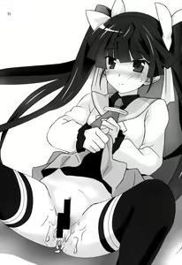 Page 15 of Haraguro Megane no Tokoro ni Iru (Ansatsusha) ga Kawaii - preview thumbnail