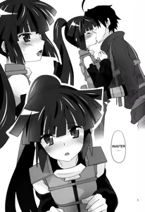 Page 5 of Haraguro Megane no Tokoro ni Iru (Ansatsusha) ga Kawaii - preview thumbnail