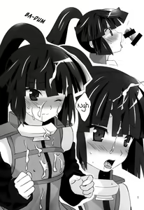 Page 7 of Haraguro Megane no Tokoro ni Iru (Ansatsusha) ga Kawaii - preview thumbnail