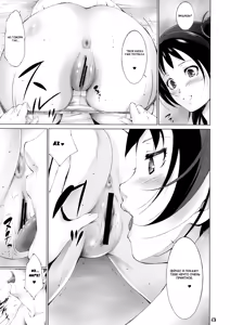 Page 12 of MAGI POP - preview thumbnail