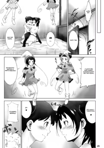 Page 20 of MAGI POP - preview thumbnail