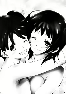 Page 2 of MAGI POP - preview thumbnail