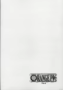 Page 3 of ORANGE PIE vol.5 - preview thumbnail