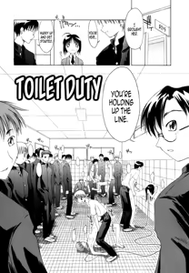 Page 3 of Benjo Touban | Toilet Duty - preview thumbnail