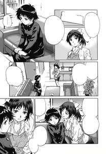 Page 3 of Moshimo Doutei Shounen ga Ura Video wo Kai ni Kitara - preview thumbnail