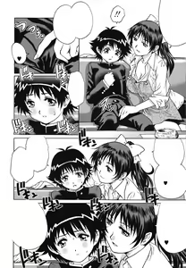 Page 4 of Moshimo Doutei Shounen ga Ura Video wo Kai ni Kitara - preview thumbnail