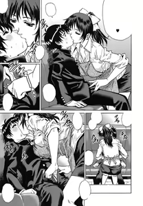 Page 5 of Moshimo Doutei Shounen ga Ura Video wo Kai ni Kitara - preview thumbnail