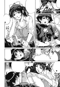 Page 6 of Moshimo Doutei Shounen ga Ura Video wo Kai ni Kitara - preview thumbnail