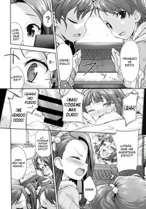 Page 3 of LOLI QUARTETT! - preview thumbnail