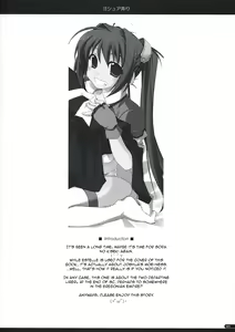 Page 3 of Joshua Ijiri - preview thumbnail