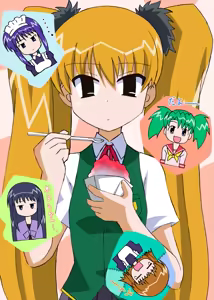 Page 33 of Puni yara Yuri yara 3 - preview thumbnail