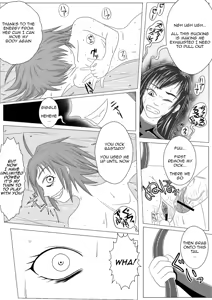 Page 23 of I Had Grown A Tail When I Got Up In The Morning Part 2 - preview thumbnail