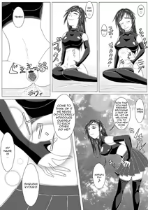Page 34 of I Had Grown A Tail When I Got Up In The Morning Part 2 - preview thumbnail