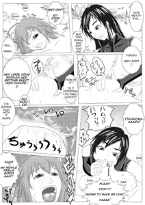Page 7 of I Had Grown A Tail When I Got Up In The Morning Part 2 - preview thumbnail