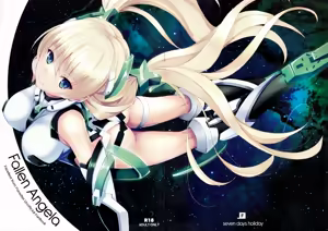 Fallen Angela — hentai manga cover on Fhentai