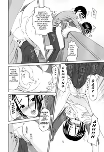Page 3 of Airing Laundry - preview thumbnail