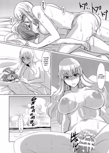Page 13 of Yukari-san no Nagai Natsuyasumi | Yukari-san's Long Summer Vacation - preview thumbnail