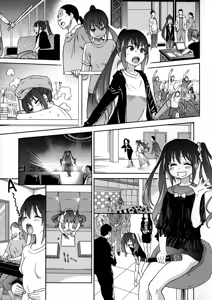 Page 3 of You're My Idol (Aibuka! (Kari)) (decensored) - preview thumbnail