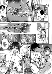 Page 25 of You're My Idol (Aibuka! (Kari)) (decensored) - preview thumbnail