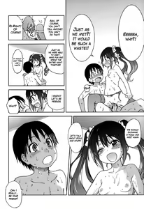 Page 40 of You're My Idol (Aibuka! (Kari)) (decensored) - preview thumbnail