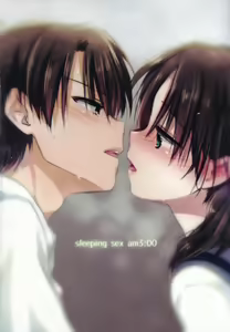Page 3 of Oyasumi Sex am3:00 - preview thumbnail