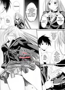Page 3 of Lewdevil II - preview thumbnail