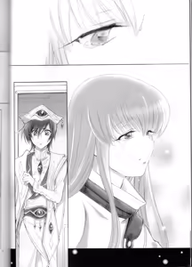 Page 7 of PLAY DEAD - preview thumbnail