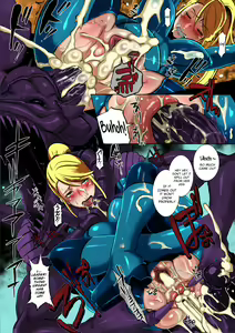 Page 28 of Metroid XXX - preview thumbnail