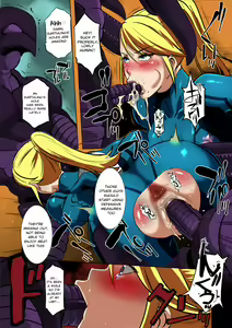 Page 5 of Metroid XXX - preview thumbnail