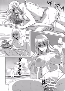 Page 13 of Yukari-san no Nagai Natsuyasumi | Las largas vacaciones de verano de Yukari-san - preview thumbnail