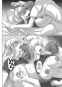 Page 17 of Yukari-san no Nagai Natsuyasumi | Las largas vacaciones de verano de Yukari-san - preview thumbnail