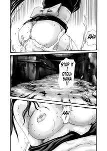 Page 103 of Kisei Juui Suzune - THE Parasite Doctor SUZUNE  5 | Parasite Doctor Suzune 5 - preview thumbnail