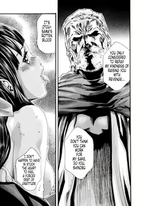 Page 106 of Kisei Juui Suzune - THE Parasite Doctor SUZUNE  5 | Parasite Doctor Suzune 5 - preview thumbnail