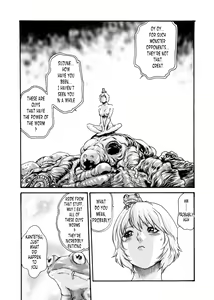 Page 114 of Kisei Juui Suzune - THE Parasite Doctor SUZUNE  5 | Parasite Doctor Suzune 5 - preview thumbnail