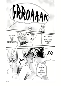 Page 120 of Kisei Juui Suzune - THE Parasite Doctor SUZUNE  5 | Parasite Doctor Suzune 5 - preview thumbnail