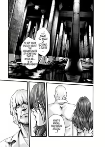 Page 124 of Kisei Juui Suzune - THE Parasite Doctor SUZUNE  5 | Parasite Doctor Suzune 5 - preview thumbnail