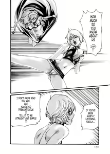 Page 131 of Kisei Juui Suzune - THE Parasite Doctor SUZUNE  5 | Parasite Doctor Suzune 5 - preview thumbnail