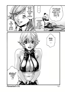 Page 141 of Kisei Juui Suzune - THE Parasite Doctor SUZUNE  5 | Parasite Doctor Suzune 5 - preview thumbnail