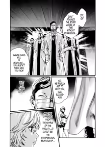 Page 144 of Kisei Juui Suzune - THE Parasite Doctor SUZUNE  5 | Parasite Doctor Suzune 5 - preview thumbnail